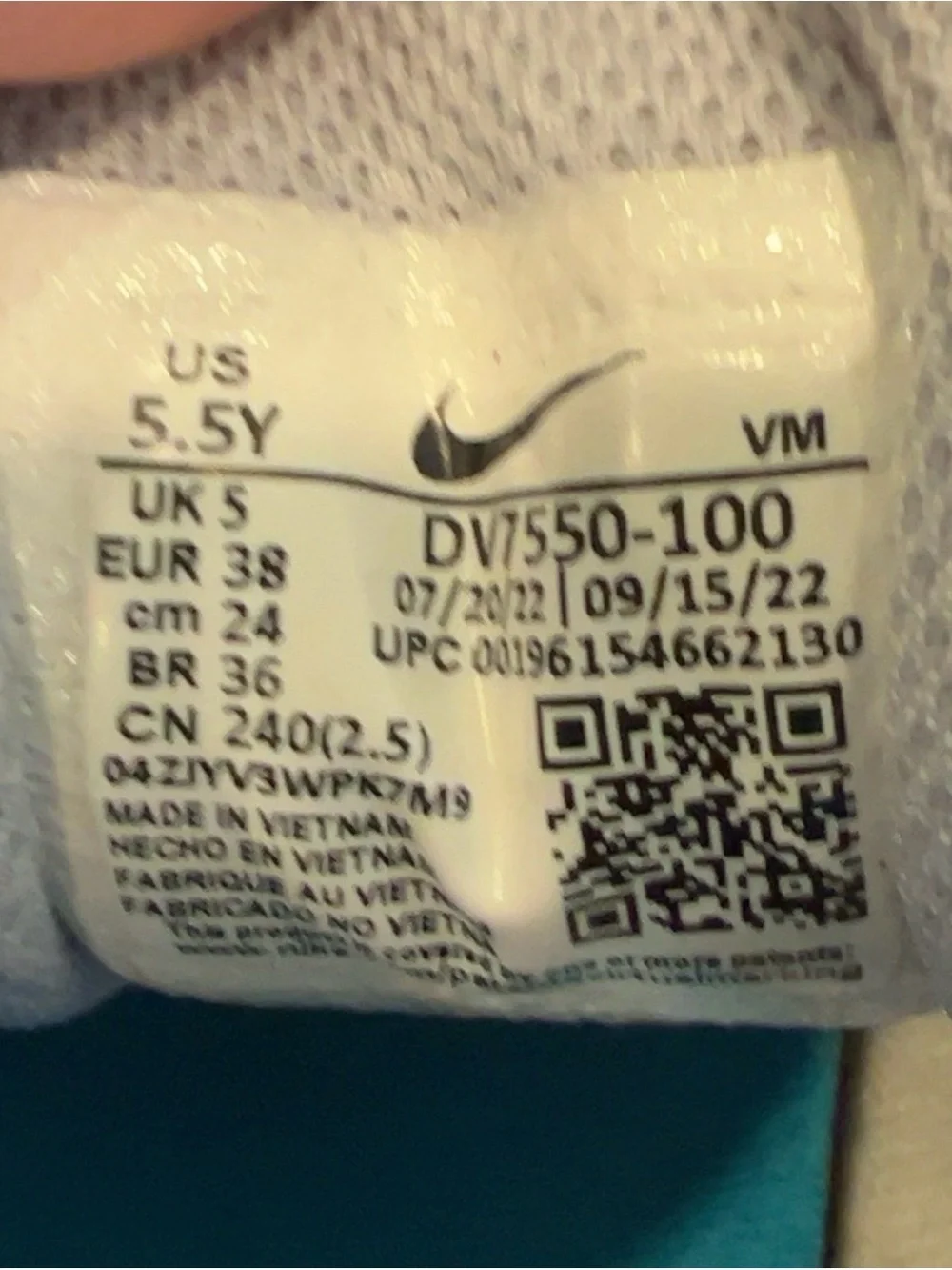 Nike lightweight kids